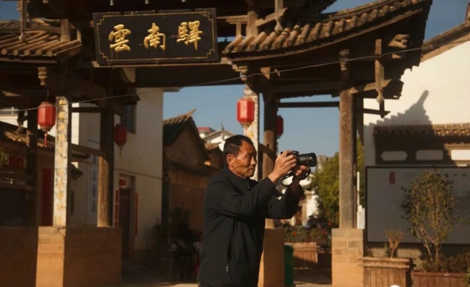 祥云文艺（文化）能人李传富