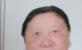 阿姆娣