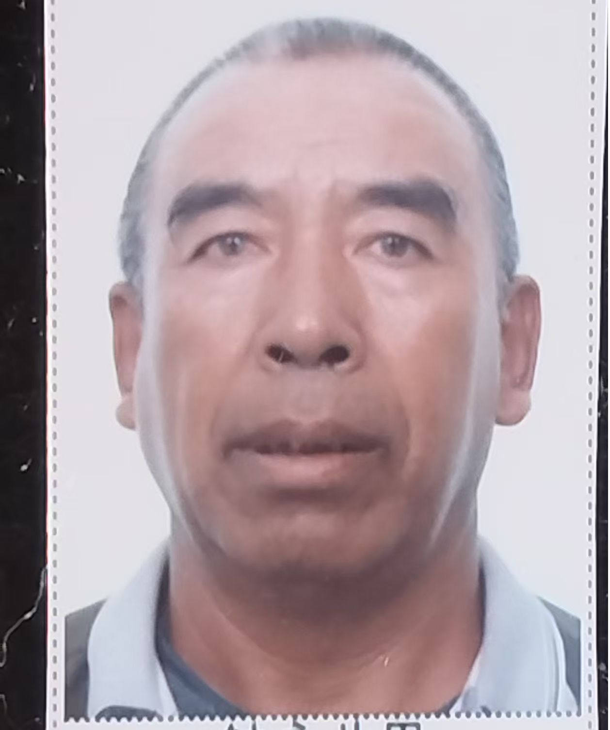 钟永此里