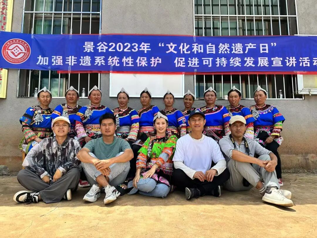 景谷：让非遗“活”起来 文脉“传”下去