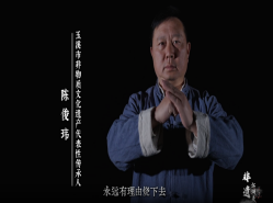 非遗江湖录 | 陈俊玮：让华宁陶传承的火，永远有理由烧下
