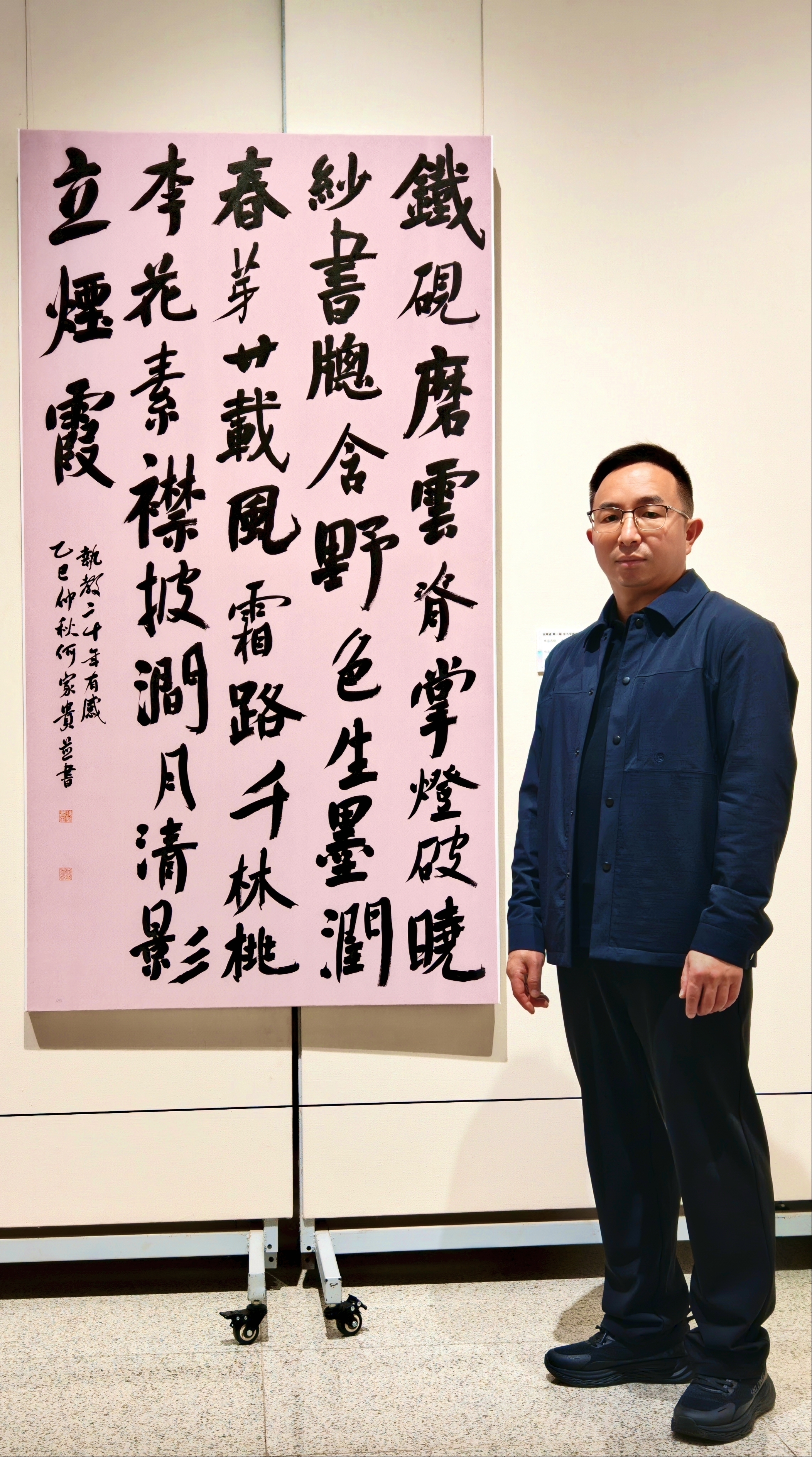曲靖宣威：扎根基层二十载的“铁掌书生”何家贵