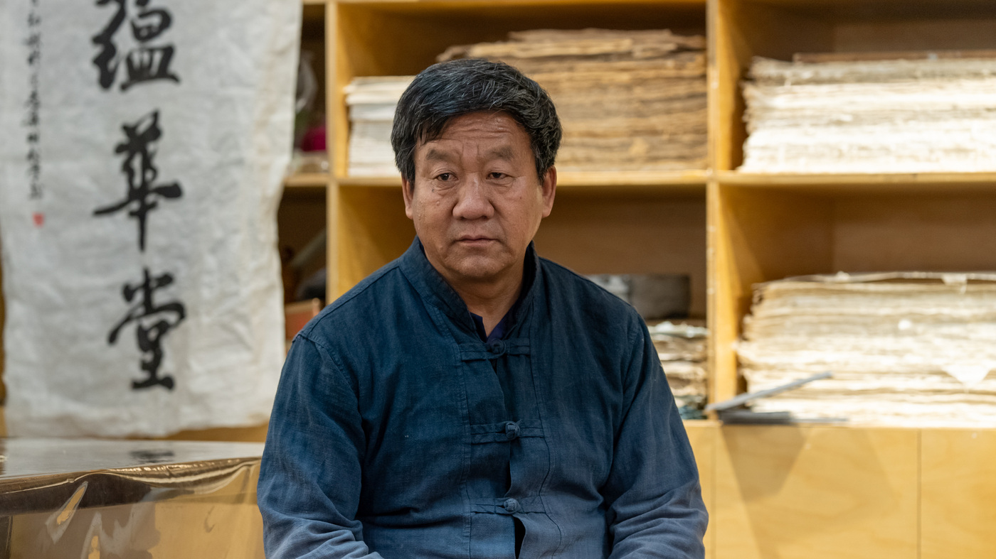 我们村里有绝活 | 尹旺松：纸上乾坤