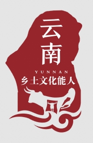 邰绪禄