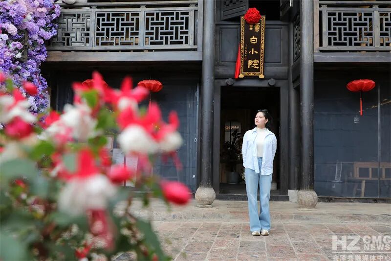 会泽县白雾村乡土文化能人培育试点工作纪实